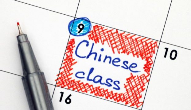 chinese enrichment classes for kids